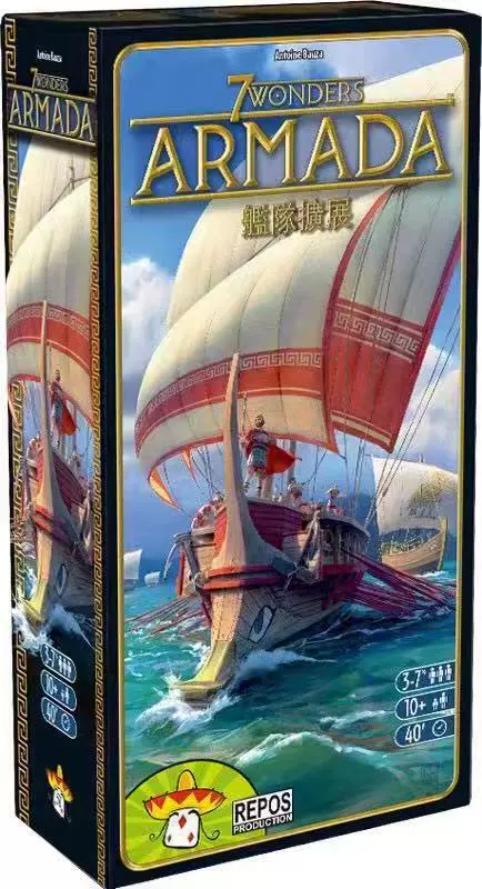 [Bulygames] Bảy kỳ quan ARMADA Mở rộng Hạm đội Trò chơi chính hãng Trung Quốc - Trò chơi trên bàn