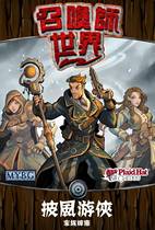 (Bulygames) Calls to Division Worlds Beatles to expand duo to the Warring Chinese Genuine Table Tours