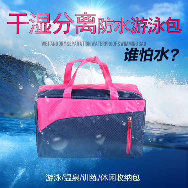 Sac de sport - Ref 10493 Image 6