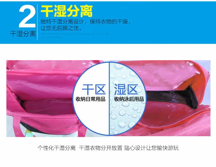 Sac de sport - Ref 10493 Image 11