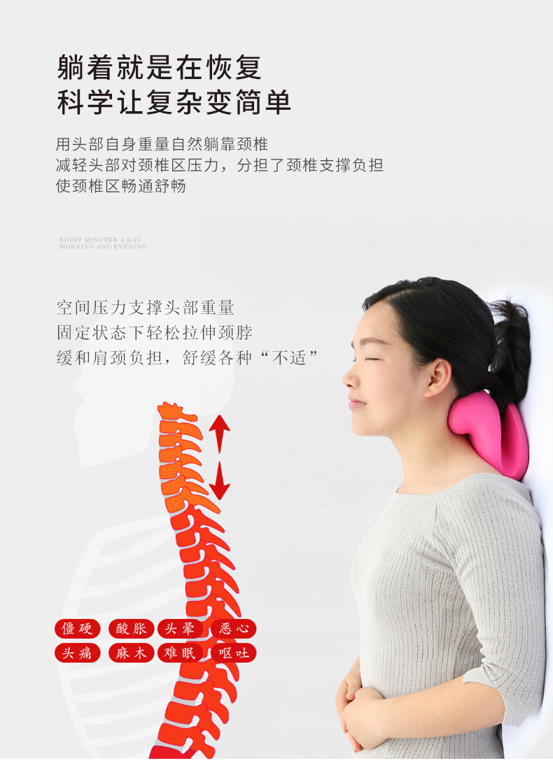Gối điều dưỡng cổ u gối loại massage gối cổ tử cung gối đệm gối ngủ nhà chăm sóc sức khỏe gối nhỏ gối ngủ gối tựa cổ