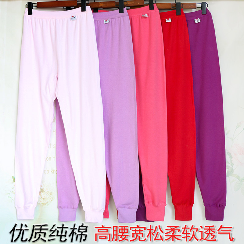 Women's cotton sanitary pants middle-aged and elderly cotton pants old pants plus fat big size high waist loose base solid color underwear