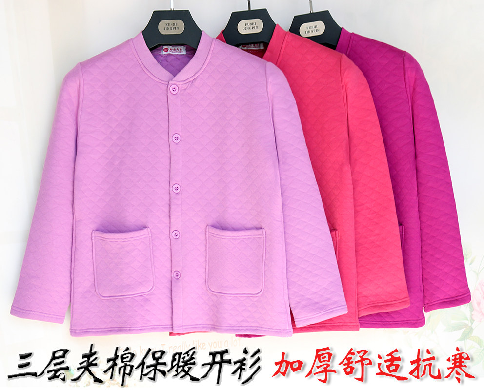 Female mid-aged three layers of pure cotton warm blouse for old man clip cotton cardiovert for a large size with a large size and a large size and a bottom and autumn clothes