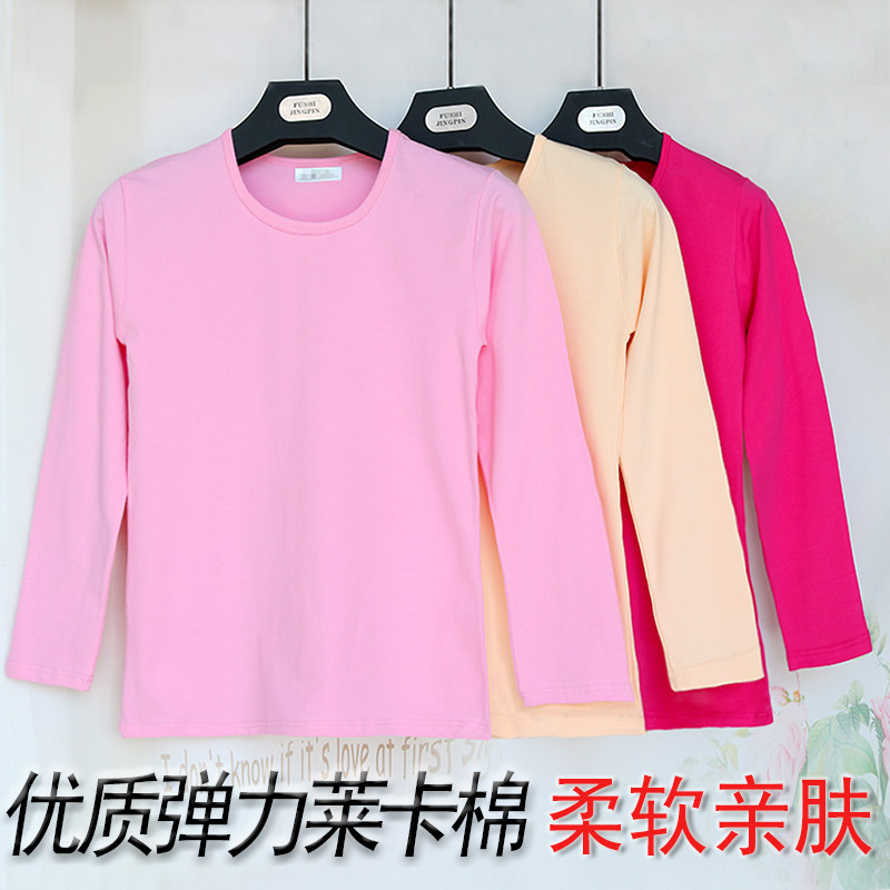 Lycra cotton autumn clothes cotton coat round neck one piece cotton sweater cotton loose middle-aged and elderly people base elastic long sleeves