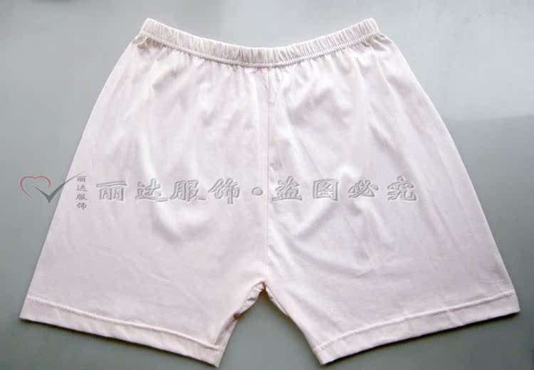Quần soóc cho người trung niên và người cao tuổi Quần short nữ cạp cao thắt lưng cotton cỡ lớn cộng với quần ống rộng bốn điểm đồ lót dành cho những cô nàng màn hình phẳng