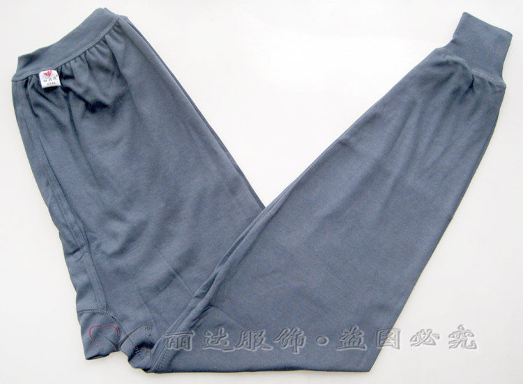 Pantalon collant Moyen-âge simple en coton - Ref 748921 Image 48