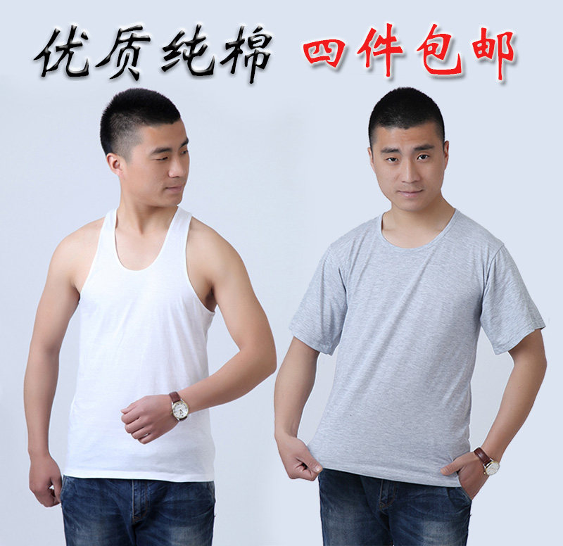 Middle-aged and elderly people t-shirts men's cotton vest plus fertilizer to increase loose version lao tou shan old cotton sleeveless summer