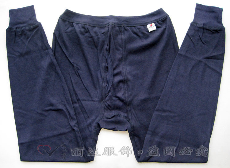 Pantalon collant Moyen-âge simple en coton - Ref 748921 Image 51