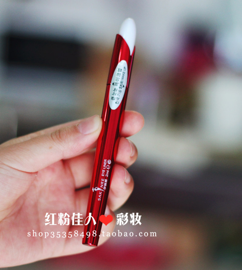 Bút kẻ mắt Shaqili nhanh khô bút kẻ mắt mềm đầu cứng không thấm nước lâu trôi không nở - Bút kẻ mắt kẻ mắt nước bị khô