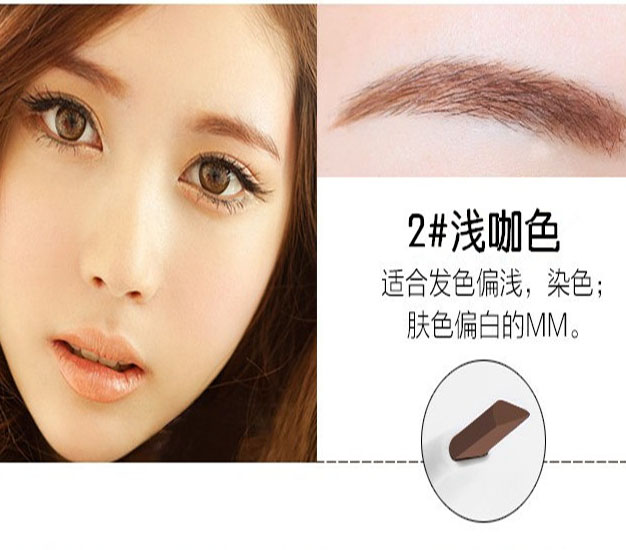 正品凯多多束草自动旋转眉笔 一字眉画眉不晕染眉粉防水防汗眉笔