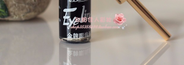 Nàng tiên cá bìa cứng 9ml không thấm nước không nở nàng tiên cá mềm đầu cứng kẻ mắt chính hãng với bảo mật - Bút kẻ mắt eyeliner black rouge