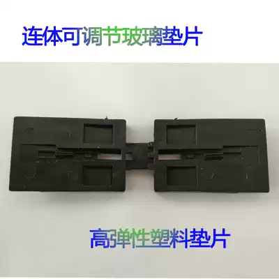 One-piece adjustable 90-degree diagonal sliding installation glass gasket block window sash plastic steel broken bridge aluminum alloy doors and windows