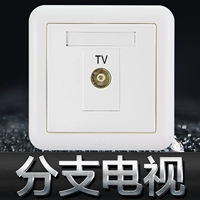 Один точечный телевизор