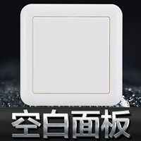 Пустая панель