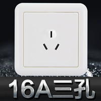 16a Три -отверстие для кондиционера воздуха