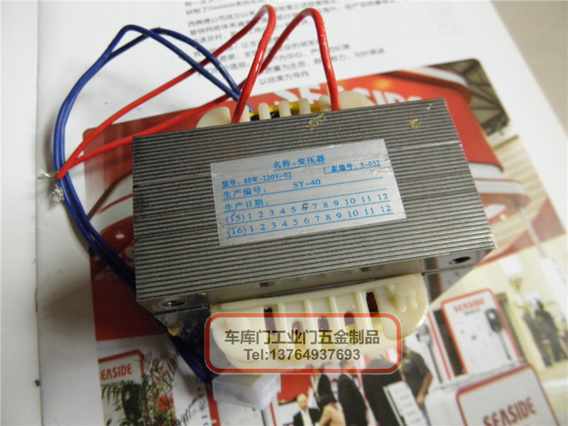 Original New Western Seaside Soma Sorg Aviator C600 Maple Leaf Corruja Transformer