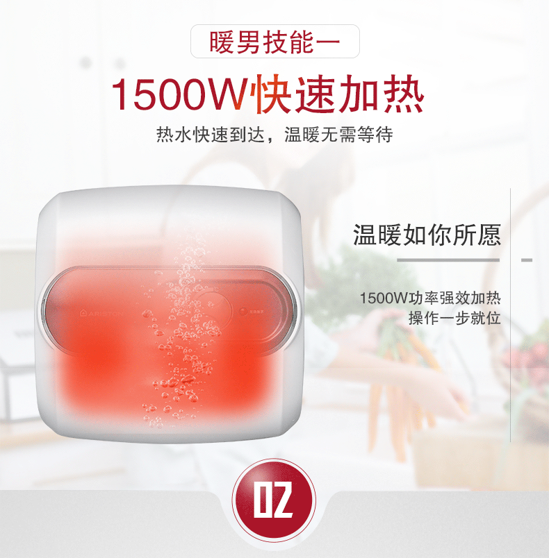 ARISTON Ariston AC10BE1.5 bếp nóng tốc độ Po máy nước nóng 10L trên các loại lưu trữ nước ariston 30l