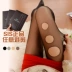 Vớ quần bất kỳ cắt chân mỏng vớ chống móc quần lụa vớ vớ chống dây silking vớ mỏng bán buôn