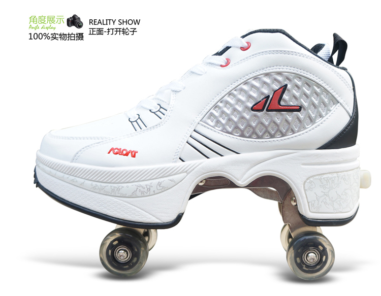 off brand heelys for adults