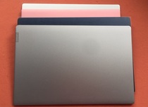 Lenovo 330S shell 330S-14 330S-15IKB AST ARR A shell BC shell D shell Screen shaft cover