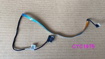 Apply HP HP HP 836830 G5 735 G5 camera flat cable 6017B0899701