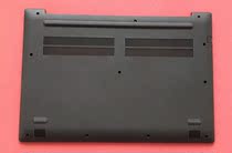 LENOVO LENOVO ideapad 330-15 ICH D shell bottom shell gray foot pad bottom shell