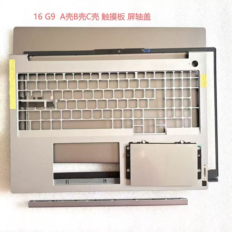 Suitable for Lenovo Thinkbook 16 G9 Irl Ahp a Shell B Shell C Shell D Shell Touchpad 5B30S19278