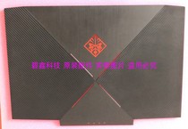 Suitable for HP shadow Wizard 3 generation Plus OMEN 17-an013tx AN014TX 17-AN A shell