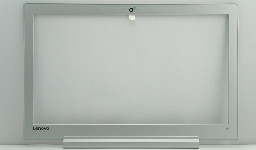 Suitable for Lenovo Lenovo 700-15ISK B shell small new 700-15 B shell white silver