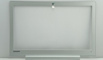 Suitable for Lenovo Lenovo 700-15ISK B shell small new 700-15 B shell white silver