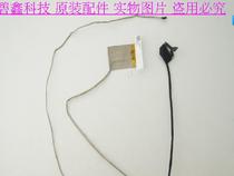Lenovo LENOVOG70 G70-70 G70-80 screen wiring DC02001MN00 is new