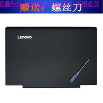 Lenovo Xiaoxin 700-15isk A shell B shell C shell D shell ideapad 700-15 ABCD shell shaft