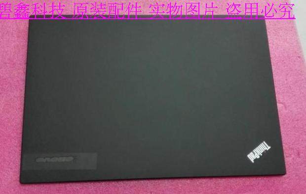 Suitable for Lenovo THINKPAD T570 Case P51s A Case B Case D Case ABCD Case