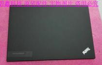 Suitable for Lenovo THINKPAD T570 Case P51s A Case B Case D Case ABCD Case