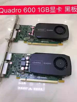 Original Quadro Q600 graphics card 1 g professional graphics card Q600 graphics card
