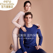 Little nurse autumn clothes autumn pants protein warm fiber leggings autumn pants autumn pants set Mordale autumn pants