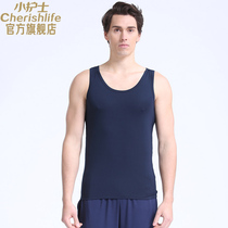 Little nurse mens Modal vest thin primer wears stretchy plus-size sleeveless hurdle suspenders undershirt