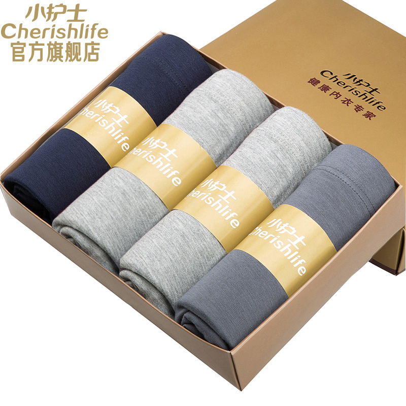 Little nurse flagship store men's underwear Modal flat angle four seasons shorts old, middle, young, middle, high waist, loose large size