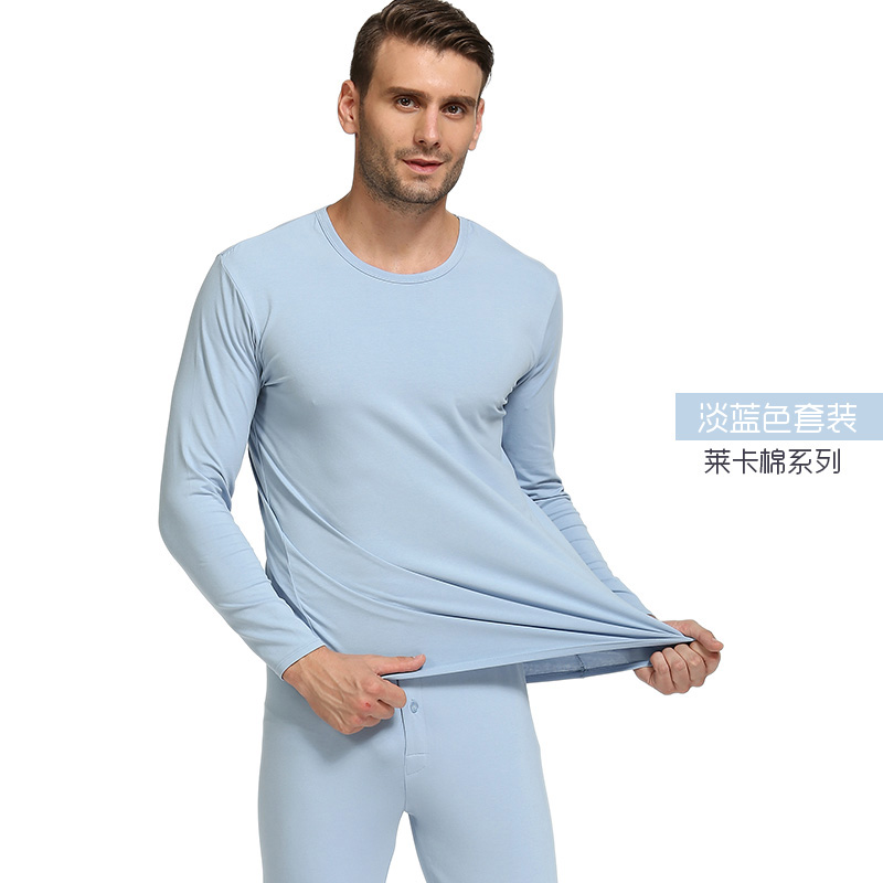 y tá quần áo mùa thu mùa thu quần nhỏ mens lykashu mỏng quần cotton mùa thu thiết phụ nữ mất áo len bông đáy