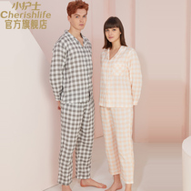 Little nurse pajamas womens pure cotton spring and autumn summer mens long sleeves cardigan double-layer cotton gauze housewear plaid set