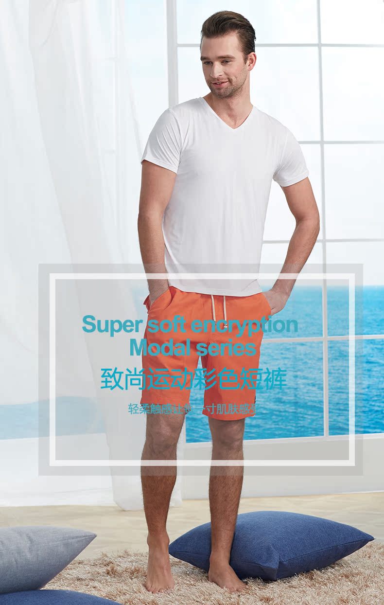 Pantalon pyjama ZSK1501 - Ref 723534 Image 6