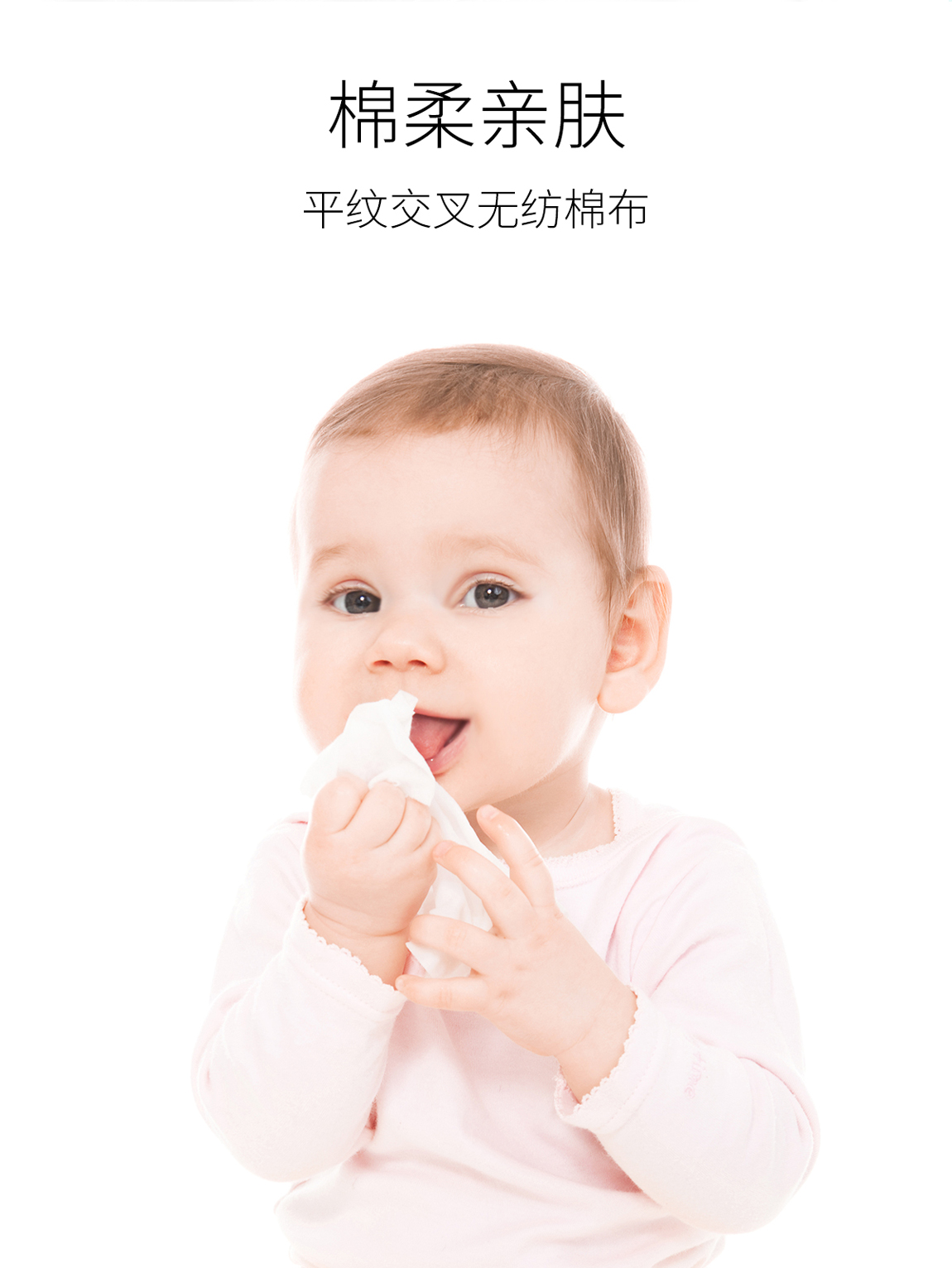 Khăn lau trẻ em nhỏ Harlan cầm tay bé đặc biệt cầm tay ướt ướt trẻ sơ sinh lau giấy khăn ướt baby care