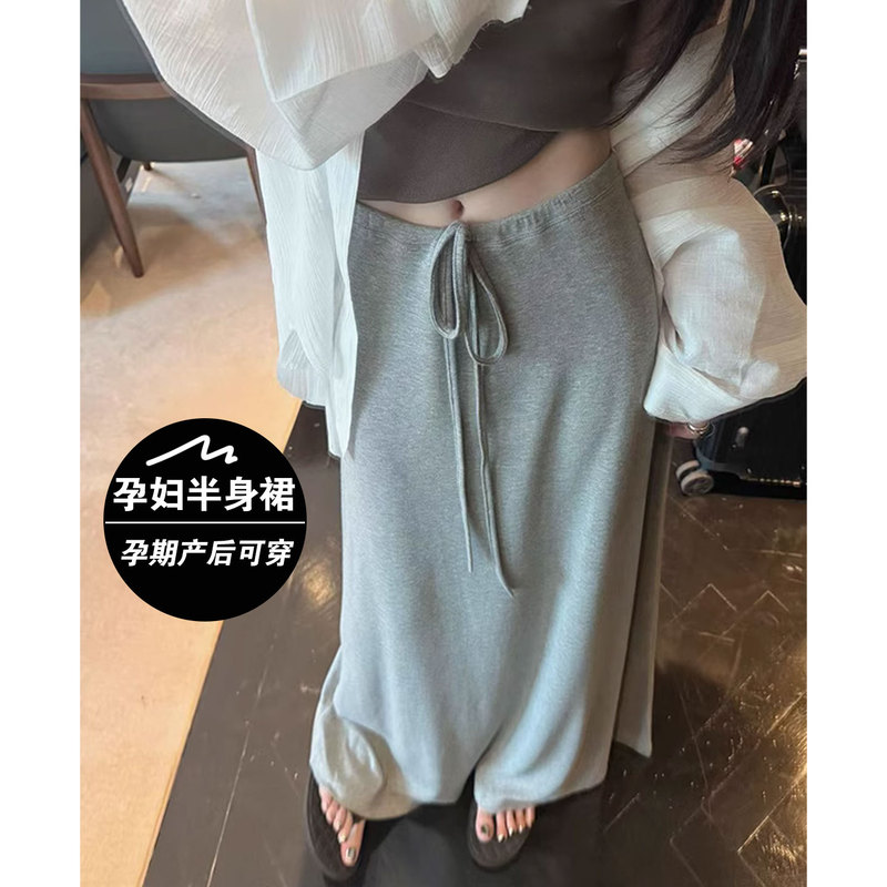Maternity Belly-Supporting Midi Skirt for Summer, Long Modal Draped Tie-Up Skirt, Casual Style Bodycon Skirt