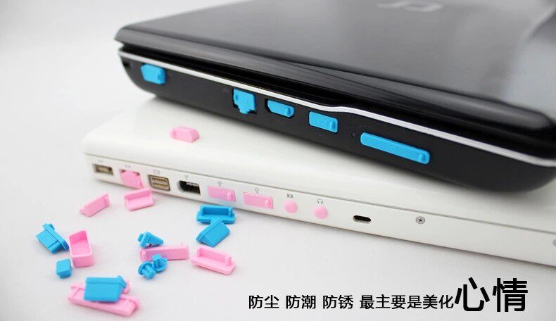 Connecteur pour téléphone portable - Ref 320717 Image 10