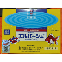 Japanese yellow powder 1 pack (free for gifts) optional