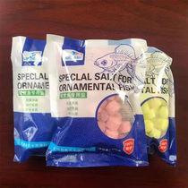 A pack of salt (free to take a single shot) optional