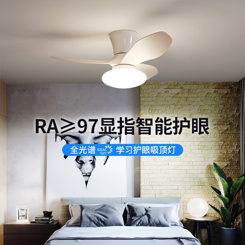 洛一灯饰贸易