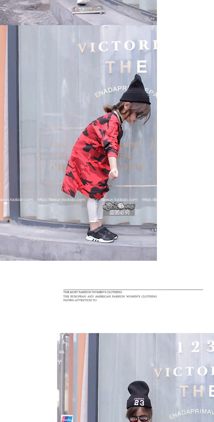 Pantalon fille 100-140 en CVC - Ref 2060831 Image 36