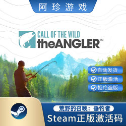 Steam Genuine Game Call of the Wild: Fisherman Simulated Fishing China Region Activation Code Cd Key