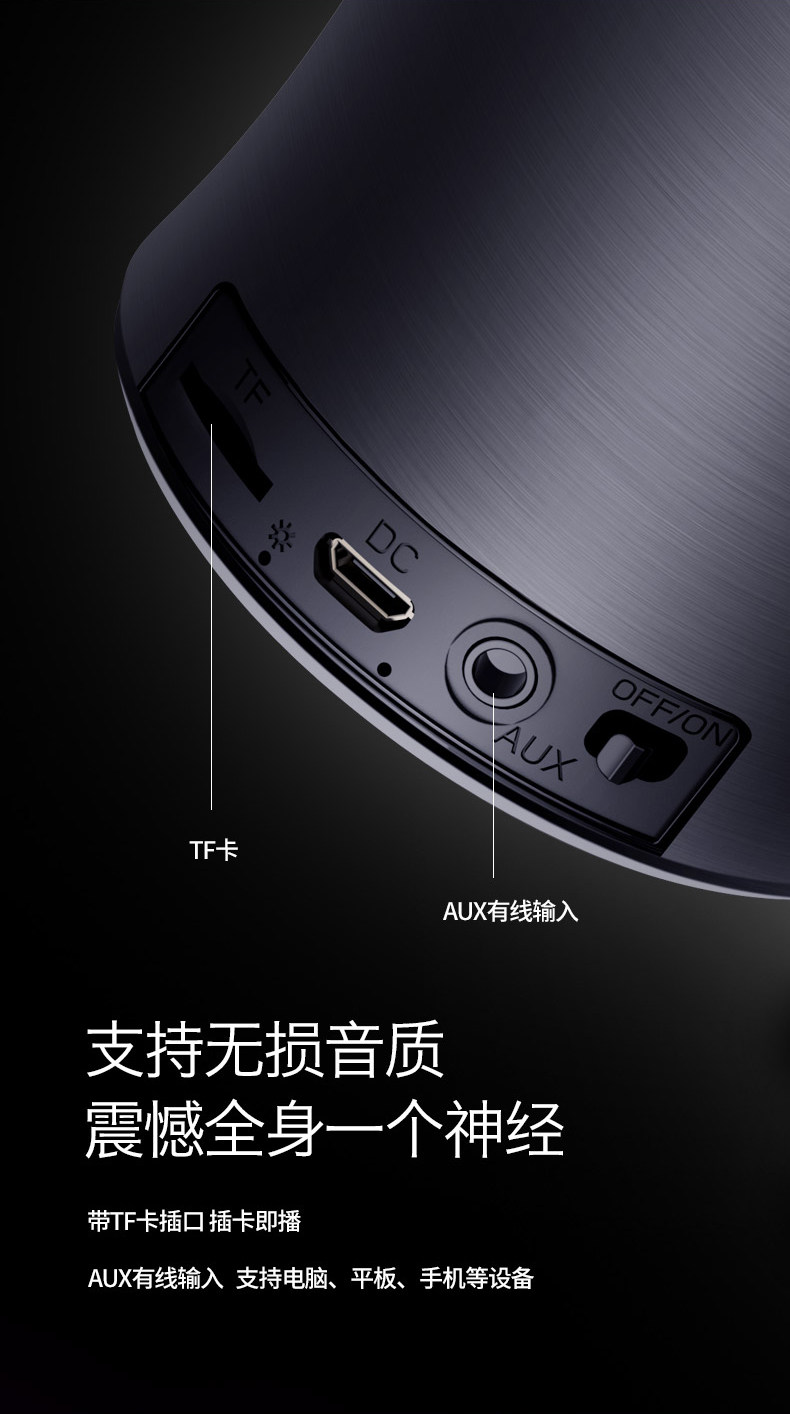 小钢炮详情页_09.jpg